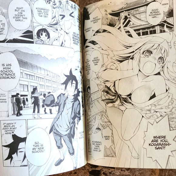 [MANGA] Yuuna and the haunted hot spring VOL 1 explicit - Picture 4 of 5